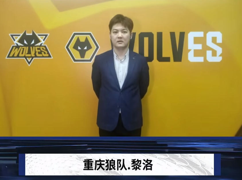 Elk 的伤害在中路和中学是爆炸性的，而 knight 的石头砸精确。 Bilibili Gaming 拿下了第一场比赛。