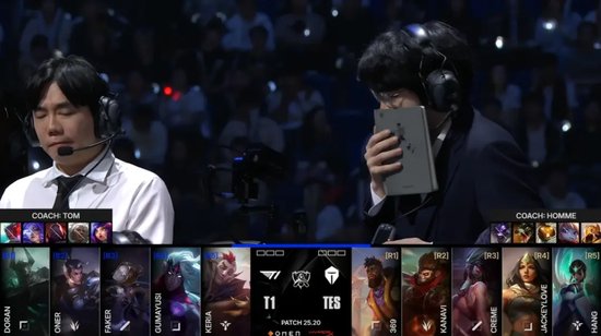 FPX辅助辱骂Uzi？Lele发博澄清：从未侮辱任何选手