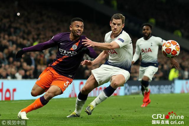 LCP Split 1 2025 小组赛结果