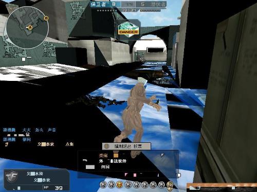 G2, FaZe, Legacy , 和 FURIA Esports 在 FISSURE Playground 2 开局获胜