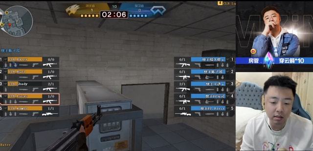 S12总决赛力压TI11 获第44届体育艾美奖“杰出电子竞技总决赛奖”