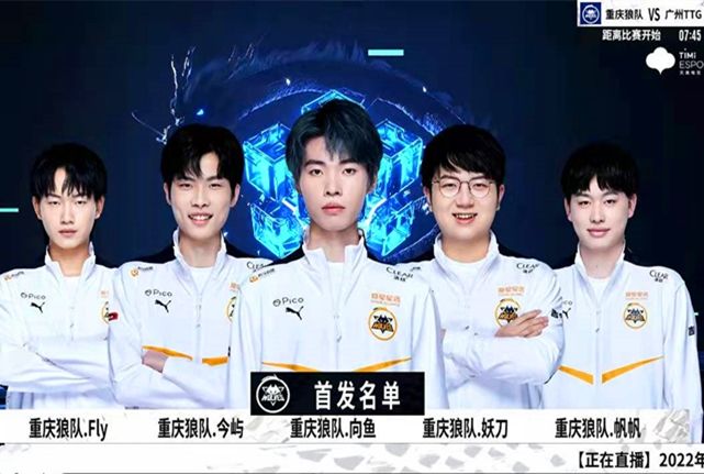 快速抓取！ Top Esports 超级话题粉丝：抓捕兄弟和教练红米尊重并祝福 Tian 抓取剪辑