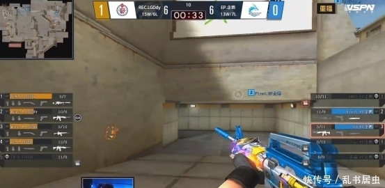 MESA亚洲系列赛2025最后两日赛果：ATOX夺冠 RA第三